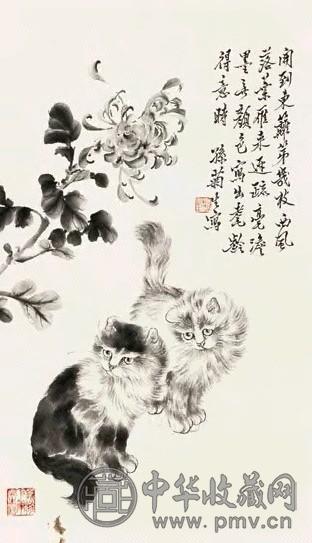 孙菊生 双猫图 镜心 水墨纸本