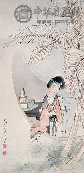 刘凌沧 戊寅(1938年)作 秋窗诗思 立轴 设色纸本