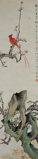 江寒汀 1940年作 朱雀梅石 立轴 纸本