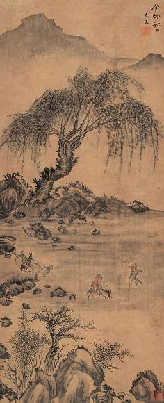 王玄 山水人物 立轴 绢本