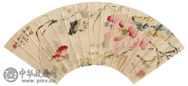 丁宝书 锦鳞游泳 扇面 设色纸本