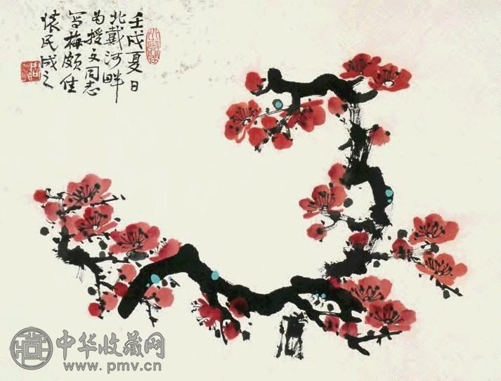 周怀民 红梅 镜心 设色