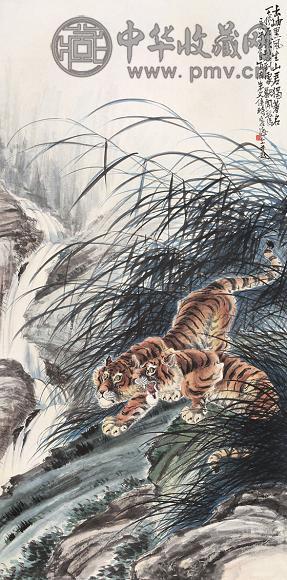 朱文侯 双虎 立轴 纸本