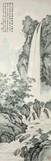 现代 陶冷月 绝壁飞瀑图 轴
