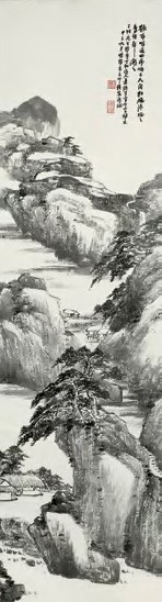 萧俊贤 1924年作 松风清飒飒 立轴 设色纸本