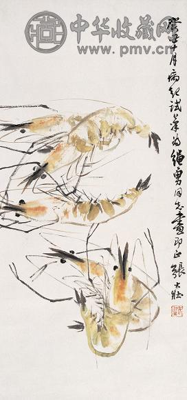 张大壮 1973年作 群虾图 立轴 设色纸本