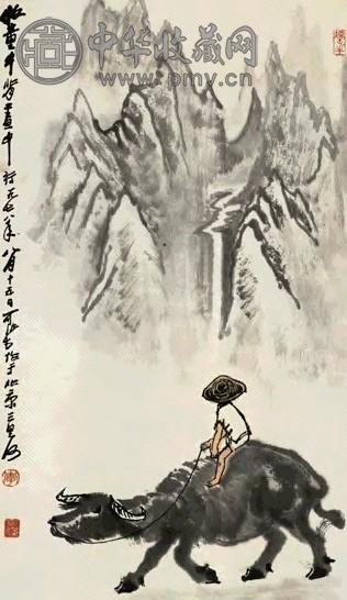 近现代 李可染 牧童牛背画中行 轴