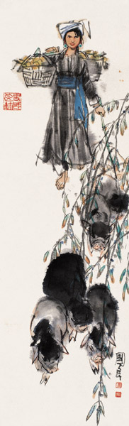 史国良 赶猪图 镜心 设色纸本