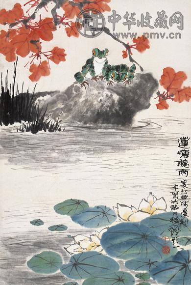 江寒汀 1981年作 莲塘听雨 立轴 设色纸本