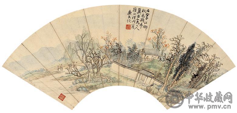 陆恢 戊戌(1898年)作 江乡秋色 扇面 设色纸本