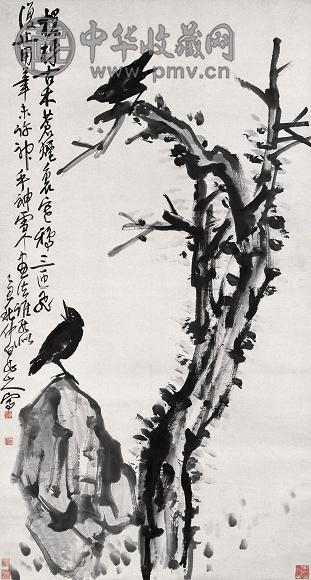 王震 1925年作 枯木寒鸦 立轴 水墨纸本