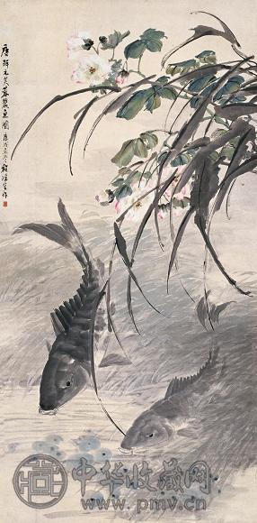 程璋 1910年作 芙蓉双鱼图 立轴 设色纸本