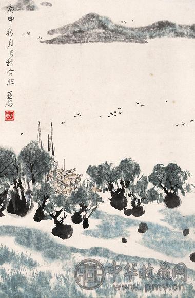 亚明 湖畔小景 立轴 纸本