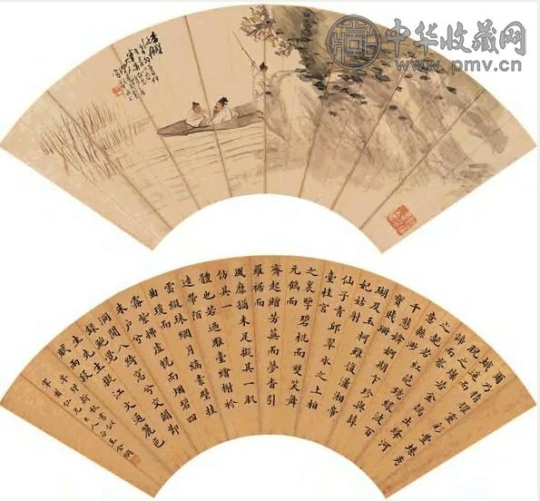 王震 1891年作 赤壁泛舟 扇面 设色纸本、泥金