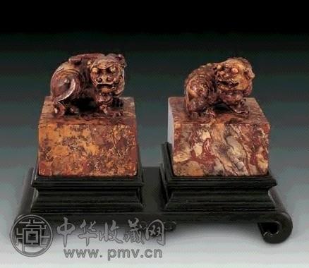清 林则徐寿山石兽钮章(1对)