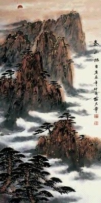 陈大章 春山旭日 立轴 设色纸本