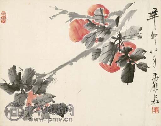 虚谷 一八九一年作红柿 立轴 设色纸本