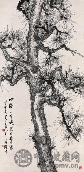 汤定之 1944年作 古松图 立轴 水墨纸本