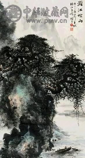 黎雄才 1990年 漓江烟雨 立轴 设色纸本