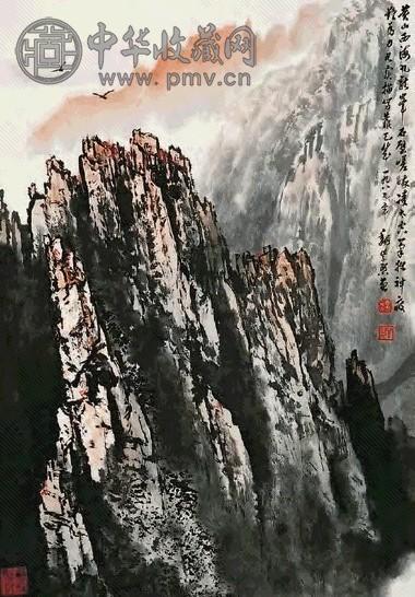 魏紫熙 山水 镜心 设色纸本