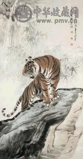 张善孖 虎啸图 轴