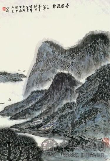 亚明 山水 立轴 纸本