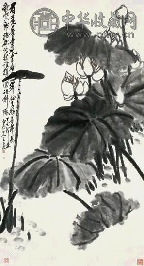 王一亭 墨荷生香图 立轴 设色纸本