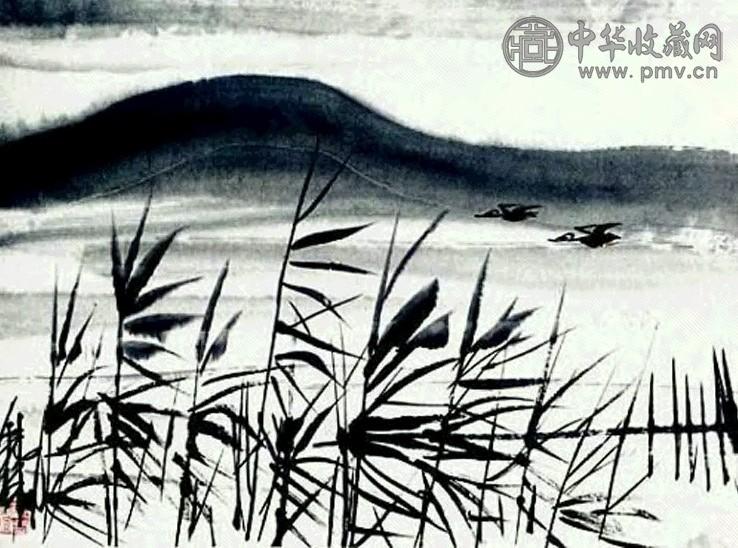 林风眠 芦雁 立轴 设色纸本