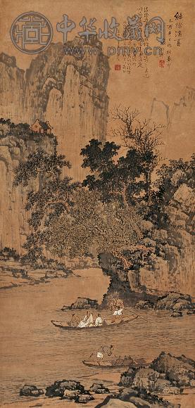 袁松年 绿阴消夏 轴 纸本