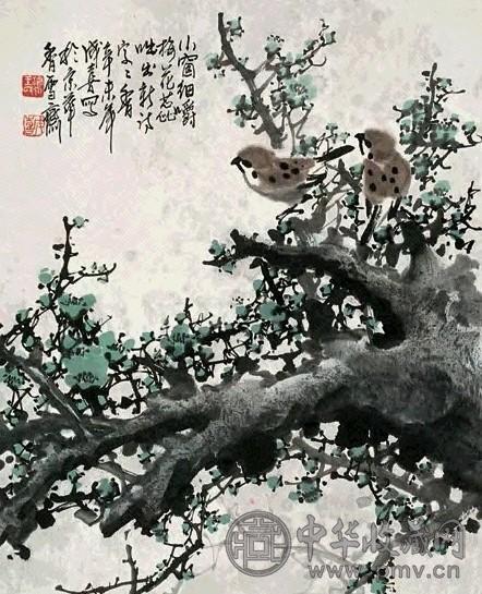 王成喜 小窗细嚼梅花蕊 镜心 设色纸本