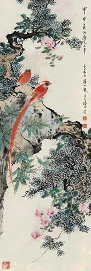 颜伯龙(甲申)1944年作 花鸟 轴 设色纸本