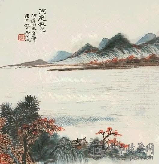 吴湖帆 1930年 洞庭秋色 镜心 设色纸本