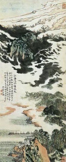 陆俨少 现代 新安江水库风光 轴