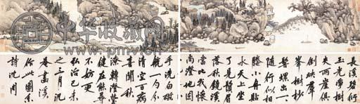 沈周 1499年作 罨画溪诗画 手卷 设色纸本