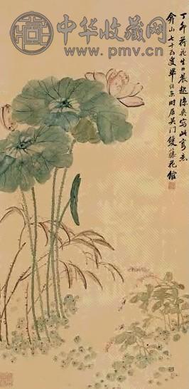 毕诒策 丁卯(1867年作) 荷花 中堂 设色绢本