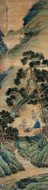 文徵明(款) 山水人物 立轴 设色绢本