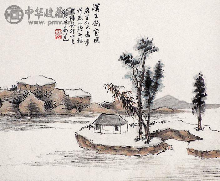 高邕 山水 镜心