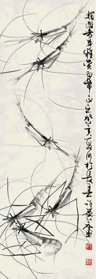 许麟庐 群虾 轴