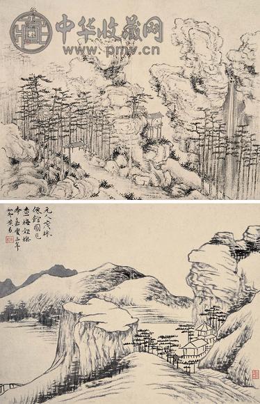 黄易 山水 镜心 纸本