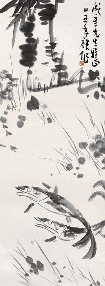 李苦禅 双鱼图 立轴 水墨纸本