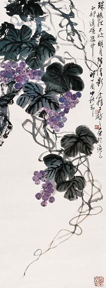 王个簃 1957年作 葡萄 立轴 设色纸本