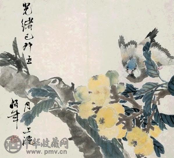 任伯年 1879年作 枇杷小鸟 镜心 设色纸本