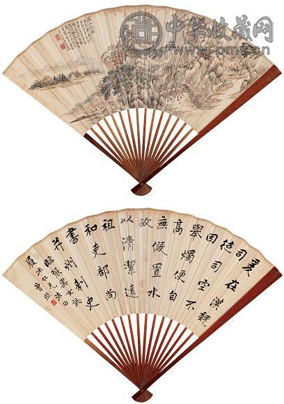 曾熙 沈塘 1920年 山水 行书 成扇 设色纸本