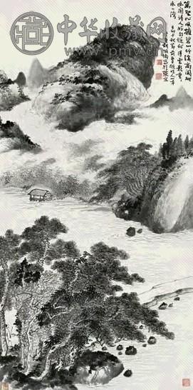 胡佩衡 1939年作 万壑松风图 立轴 水墨纸本