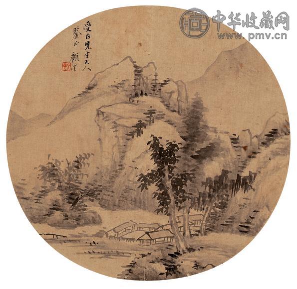 顾沄 等 山水 书画 立轴 水墨纸本