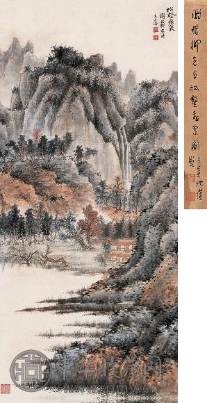 谢稚柳 松壑飞泉图 立轴 设色纸本