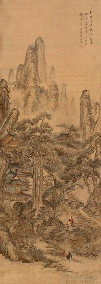 陆道淮(款) 山水 立轴