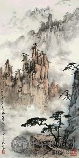 董寿平 1973年作 黄山松云 立轴 设色纸本