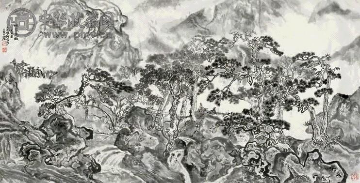 程十发 1995年作 林泉高致 横披 水墨纸本