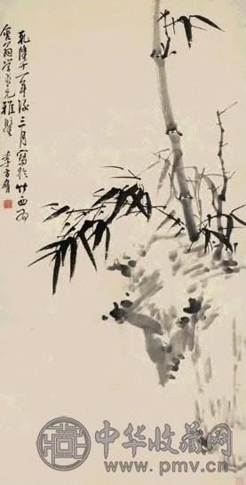 李方膺乾隆十一年(1746年)作墨竹图立轴水墨纸本收藏资讯|艺术家|书画家|书画名人|书法家-中华收藏网